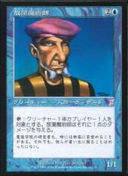 20577 B