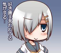 372608 B