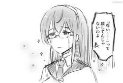 55532 B