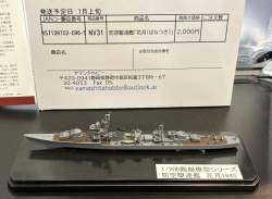 321540 B