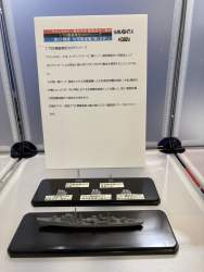 284674 B