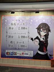213721 B