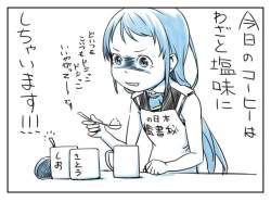 89437 B