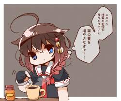 253883 B