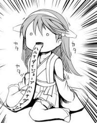 52721 B
