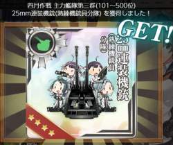 65641 B