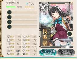 884599 B