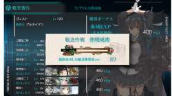 985744 B