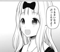 328497 B