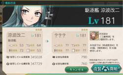1043608 B