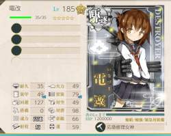 794824 B