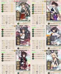 847966 B