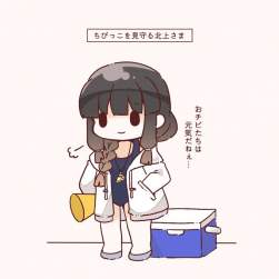 42276 B