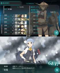 631779 B