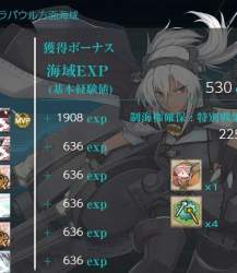 71625 B