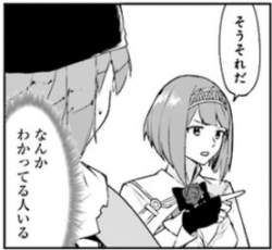 60333 B