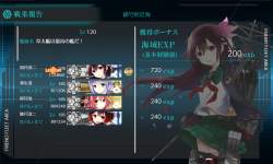 723254 B