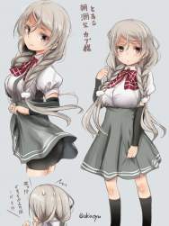 446301 B