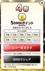 351632 B
