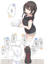 556598 B