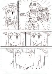 1847473 B