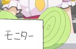 24128 B