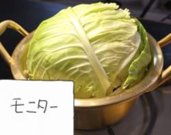121864 B