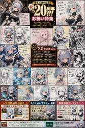 649553 B