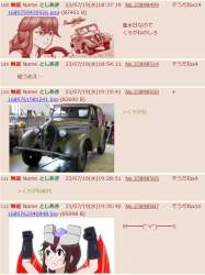 524142 B