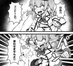 161174 B