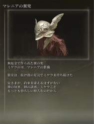 133747 B