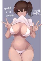 523996 B
