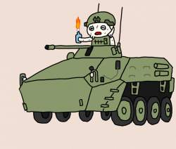 138299 B