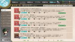 1264525 B