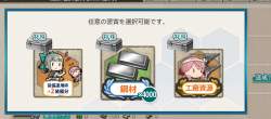 138686 B