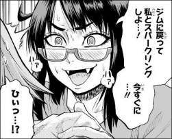 44989 B