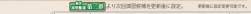 163997 B