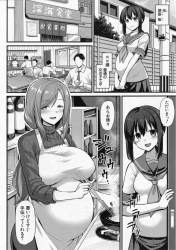 607294 B