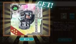 473681 B
