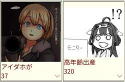 37754 B