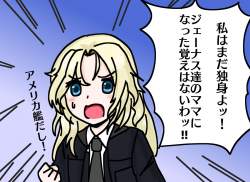 580598 B
