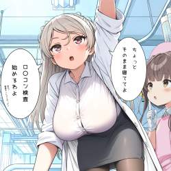 1758987 B