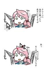 105231 B