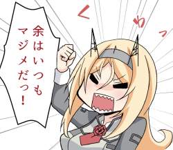 310706 B