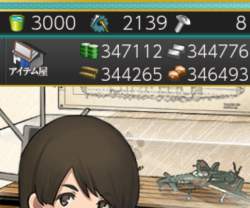 233565 B