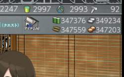 259371 B