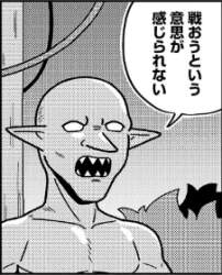 79856 B