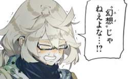 79633 B
