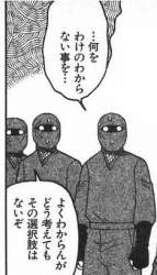 24944 B