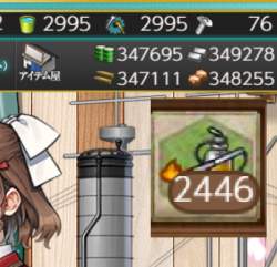 175160 B